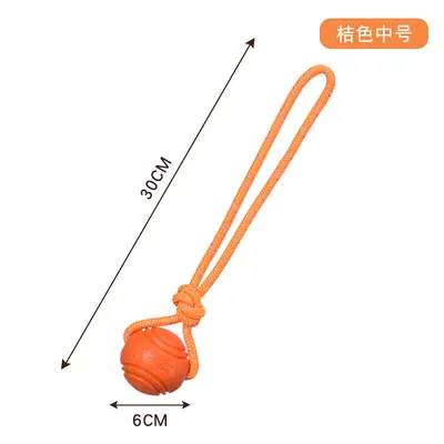 Reflective Rope Ball Dog Toy, Durable Chew and Training Toy - 12