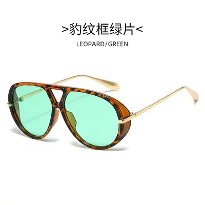 9046 Double-Bridge Men's Sunglasses, Ultra-Light, UV-Protection - 13