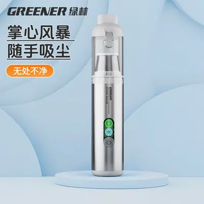 Lulin Car Handheld Vacuum Cleaner, Portable, High Suction, Blow and Suck - 7