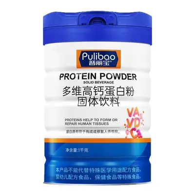 Purli Multivitamin Kalsiyumlu Protein Tozu, Yaşlı Yetişkinler İçin - 5