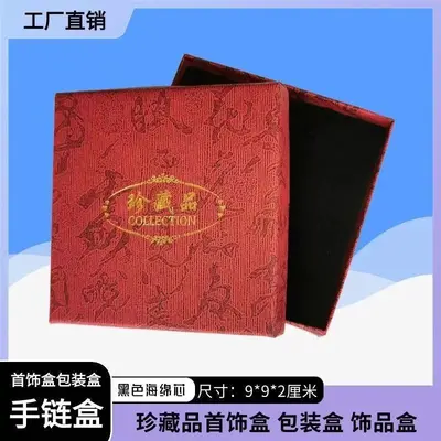 七粒米开口戒指复古国风招财转运男女通用活口指环轻奢小众设计 - 9