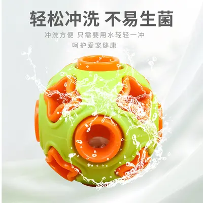 Light-Up Squeaky Dog Ball Toy, Bite-Resistant, Chew Training - 5