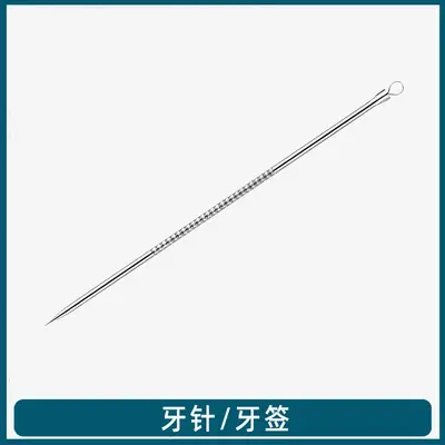 牙结石刮刀宠物狗狗猫咪洁牙器锄型洁牙工具狗狗去牙垢结石去除器 - 9