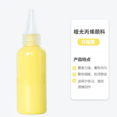 Washable watercolor paint, 60 ml, 12 colors, for children - 9