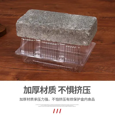 Disposable plastic pasta box transparent bubble cake box baking bulk box rectangular appetizer packaging food box - 3