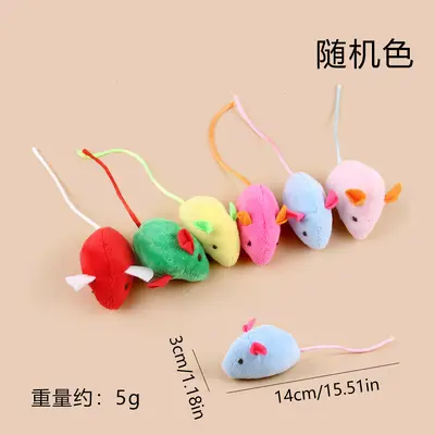 Plush Catnip Mouse Cat Toy, Cute Shape Interactive Pet Toy - 9