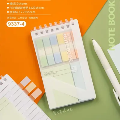 Morandi Color Sticky Notes Set with Loose-Leaf Index Tabs - 12