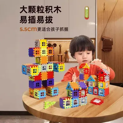 搭房子积木大颗粒墙窗拼装模型拼图3-6岁儿童亲子互动益智力玩具