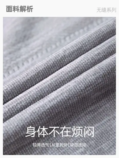 Long-sleeve slim-fit yoga top