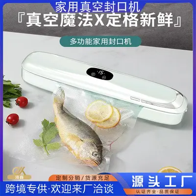 Automatic vacuum sealing machine for food bags, household type - 2