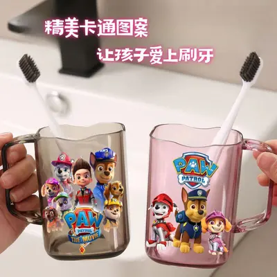 Cartoon Children's Plastic Toothbrush Cup, Cute Design - 2