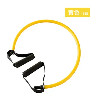 Elastik Çekme Bandı Fitness Bel ve Kol Antrenman Direnç Bandı Renkli Kutulu - 8