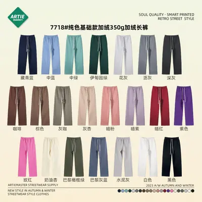 2026 fall and winter new oversized polar-lined trend brand men's sweatshirt, large size hooded trend brand men's sweatshirt and pants set