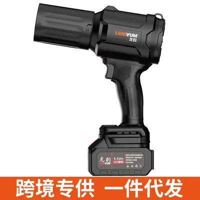 无刷锂电有刷吹树叶吹水大功率无线车载充电涡轮增压风电动充电式