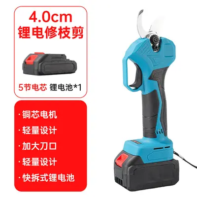 Rechargeable Lithium Electric Pruning Shears for Branches - 9