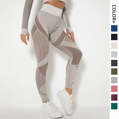 Seamless Knit Striped Yoga Leggings for Women, Moisture-Wicking