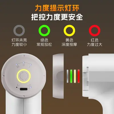 匹克迷你充电款筋膜枪肌肉按摩器枪电动颈经膜枪震动按摩一件代发