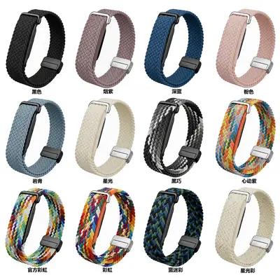 适用谷歌Fitbit Air编织尼龙表带弹力臂带Google Fitbit Air表带