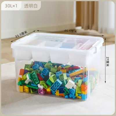 Xitianlong Children's Plush Toy Storage Box, Transparent, Large Capacity LEGO Building Blo - 12