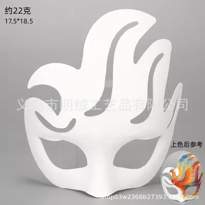 Full Face Blank Paper Pulp Mask for Hand-Painted DIY Halloween - 9