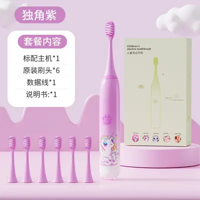Sonic Electric Toothbrush for Kids Aged 3-12, Waterproof, Rechargeable - 13