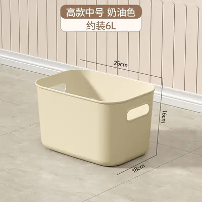 奶油风大容量收纳盒卧室带盖整理盒零食积木玩具收纳筐杂物储物盒 - 9