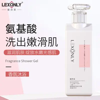 Aminosäure-Anti-Schuppen-Shampoo mit langanhaltendem Duft und Duschgel - 10