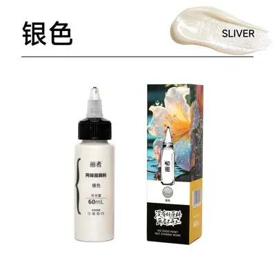 DIY Acrylic Paint Set, 60ml, Pearlescent - 13
