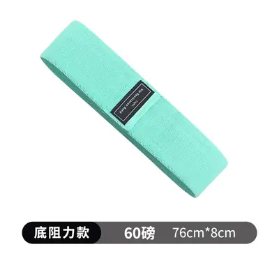 Yoga Resistance Band for Glute Training, Non-Slip - 11