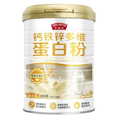 亨博士蛋白粉乳清蛋白粉中老年蛋白质粉营养粉蓝帽增强免疫力批发 - 8