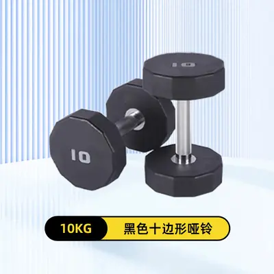 Dodecagonal dumbbell set strength training - 9