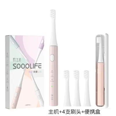 Electric toothbrush adult sonic vibration soft bristles long battery - 12