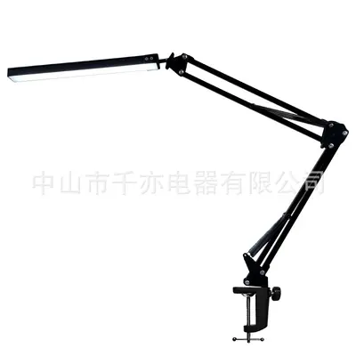 Foldable Long Arm Eye-Protective Reading Table Lamp USB Reading Learning Desk Lamp Portable Desktop Long Arm Clip-On Lamp