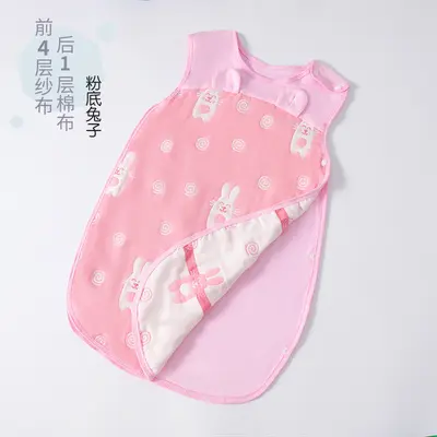 Quilted Pure Cotton Baby Sleeping Bag, Four Seasons Anti-Kick - 8