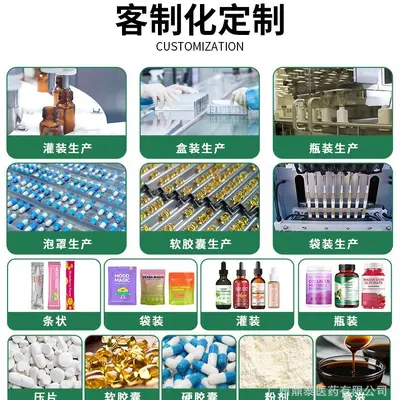 Aloe Vera Capsules, Aloe Vera Blend Dietary Supplement