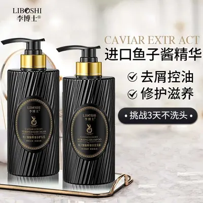Caviar Shampoo and Conditioner, Anti-Dandruff, Large Size - 4
