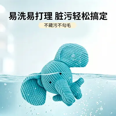 Durable Chew-Resistant Plush Dog Toy with Squeaker for Boredom Relief - 4
