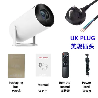 HY300 Beamer Mini tragbarer intelligenter Heimkino-Projektor für Schlafzimmer Wandprojektor Mini HD-Projektorkanone - 8