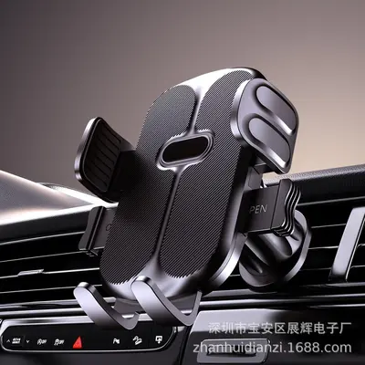 Suction Cup Car Phone Holder, Universal Air Vent Mount