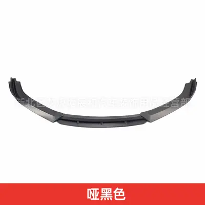 10th Gen Honda Civic Front Lip, 4-Piece, Mini Body Kit 16-18 - 8
