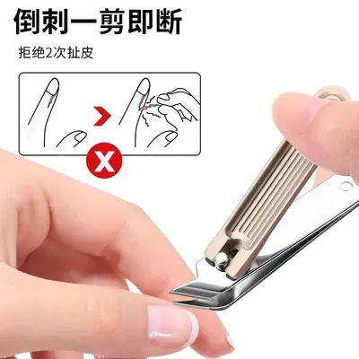 Nail clipper set large angled type, pedicure tool, cuticle trimmer - 4