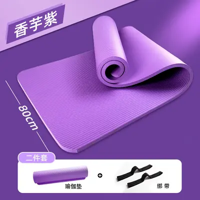 Yoga matı, kaymaz, şok absorpsiyonlu, sessiz, kalın - 11