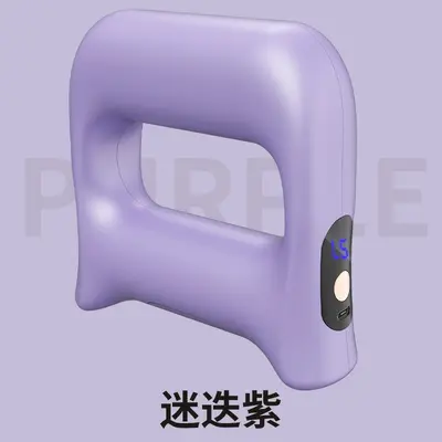 Mini Vibrating Fascia Ring Massager for Home, Silent - 10