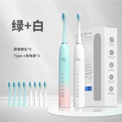 电动牙刷全自动成人充电式男女专用款情侣套装一对防水 - 12