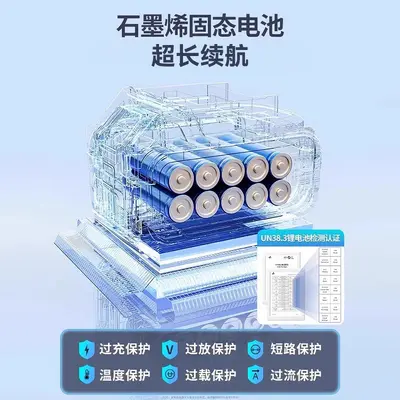 无线家用洗车机洗车器大功率充电电池增压神器高压水枪冲洗喷枪