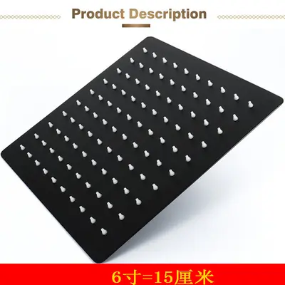 304 Stainless Steel Matte Black Square Rain Shower Head, 6-16 Inch