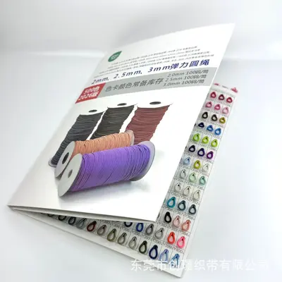 Latex-Gummiband, hochelastisch, farbige Zugkordel - 5