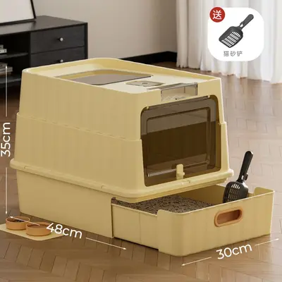Enclosed Cat Litter Box with Drawer Extra Large Deodorizing - 12