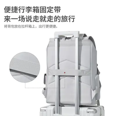 Waterproof Large Capacity Laptop Backpack with Starry Sky Print - 4