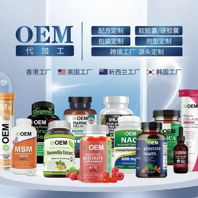 She Again Probiotic Menopause Support Supplement for Women